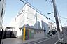 周辺：グローバルキッズ東長崎園[私立]の外観