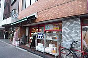 まいばすけっと(南長崎2丁目店)の外観