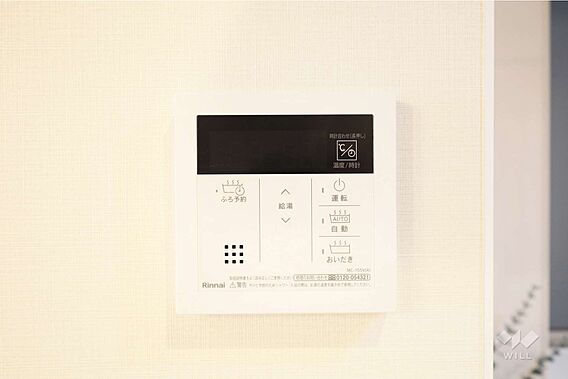 その他室内［2...