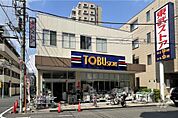 東武ストア(東浅草一丁目店)の外観