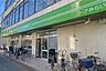 周辺：コープ(田端店)の外観