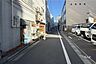 その他：敷地南東側の前面道路
