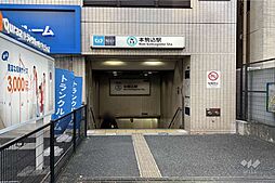 周辺施設の画像