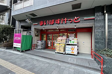 まいばすけっと(西早稲田3丁目店)の外観