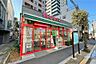 周辺：まいばすけっと(牛込柳町駅東店)の外観