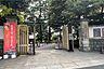 周辺：旧古河庭園の外観