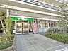 周辺：サミットストア(湯島天神南店)の外観