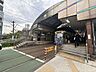 周辺：大塚駅前駅[都電荒川線]の外観