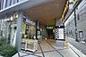 周辺：サミットストア(御徒町TAKEYA1店)の外観