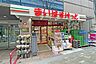 周辺：まいばすけっと(東池袋2丁目店)の外観