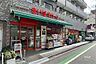 周辺：まいばすけっと(西五軒町店)の外観