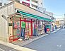 周辺：まいばすけっと(椎名町駅前店)の外観