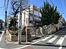 周辺：富士見台小学校[公立]の外観