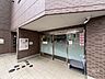 周辺：さくらさくみらい 水道[私立]の外観