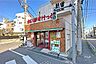 周辺：まいばすけっと(板橋2丁目店)の外観
