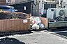 その他：ゴミ置き場