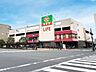 周辺：ライフ(千川駅前店)の外観