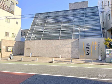 森鴎外記念館の外観