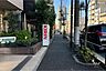 その他：敷地の北東側前面道路（南東側から）
