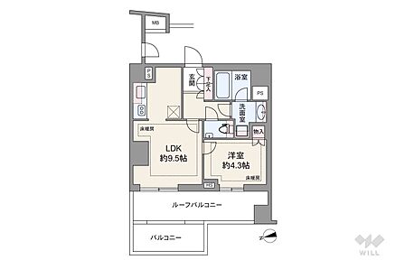 間取りは専有面積36.53平米の1LDK。LDK約9.5帖のプラン。バルコニー面積は4.63平米です。