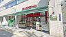 周辺：まいばすけっと(秋葉原昭和通り店)の外観