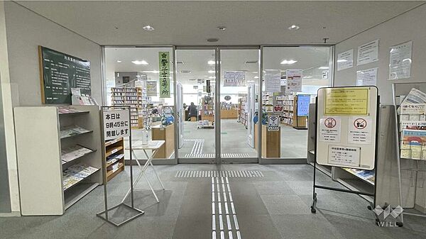 周辺を拡大表示