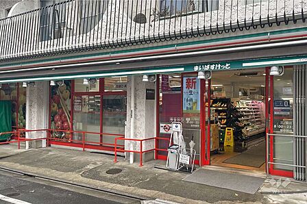 まいばすけっと(三ノ輪店)の外観