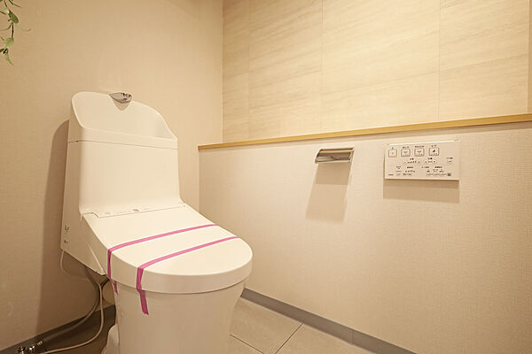 トイレを拡大表示