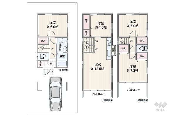 間取りを拡大表示