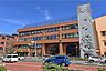周辺：根岸小学校[公立]の外観