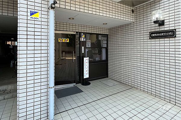 エントランス