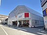 周辺：西友(巣鴨店)の外観