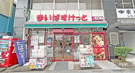 まいばすけっと(雷門2丁目店)の外観
