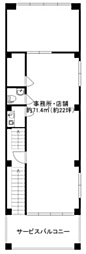 森ビルの間取図画像