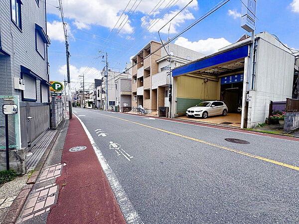 その他を拡大表示