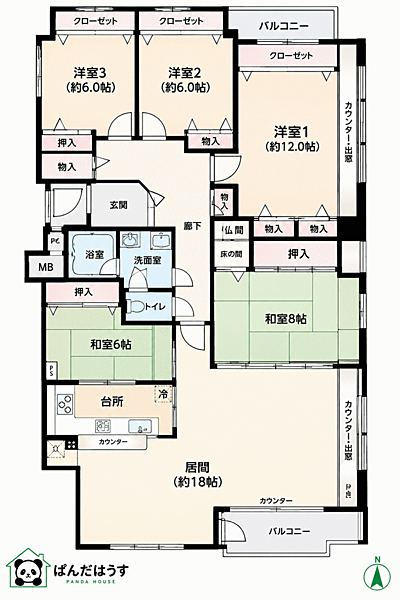 間取り