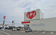 くすりのレデイ東かがわ店