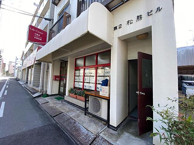 室内