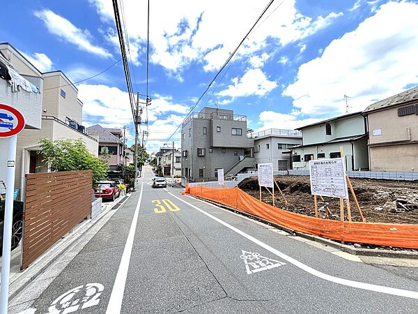 その他を拡大表示