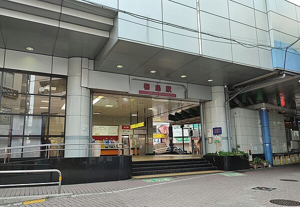 周辺