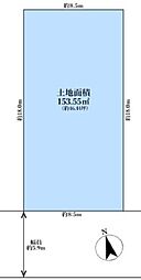 整形地「板橋区三園」Selection