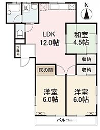 さつきヶ丘ハイツ 3LDKの間取図画像