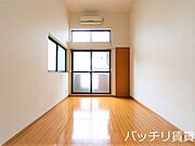 同室タイプ掲載のため、現況を優先します。