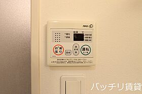 愛知県名古屋市瑞穂区仁所町１丁目（賃貸アパート1K・2階・19.28㎡） その12