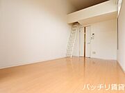 同型タイプの為現状を優先致します。