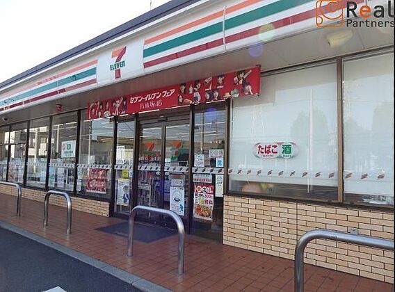 セブンイレブン...