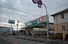 周辺：業務スーパー鳳店まで840m（徒歩11分）