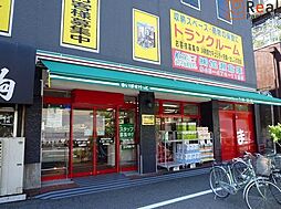 周辺施設の画像