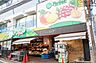 周辺：トップパルケ山手店 徒歩15分。 1180m