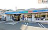 周辺：ローソン港南大久保二丁目店 徒歩5分。 330m
